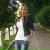 Туся Королева, 14.09, Киев