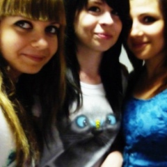 Кристина Коффинг, 02.05.1997, Минск