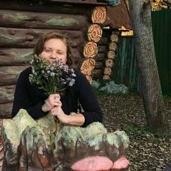 Elena Emelyanova Prema Sai Gayatri, Москва