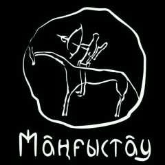 Adilet Nigmetov, 07.12.2001, Мангистау