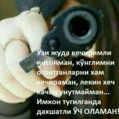 Ruslan Ahmedov