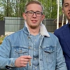 Влад Кирилкин, 20.05.1999, Смоленск