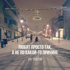 Кыдырбек Намазбеков, 05.08, Бишкек