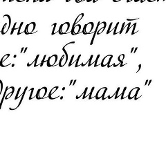 Алия Джолдасбаева, 11.07, Актау