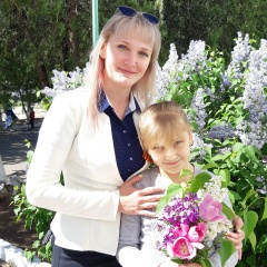 Аленка Дмитрюк, 28.08, Оренбург
