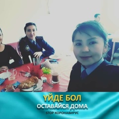 Айым Шазизад, 12.04, Кызылорда