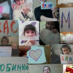 Ярина Лінтварьова, 14.09, Глухов
