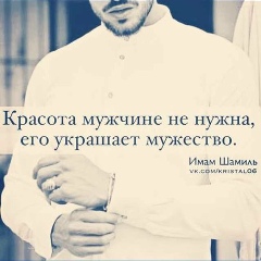 Almas Alaidarov, 09.05.1992, Алматы