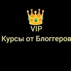 Максим Мазура, Донецк