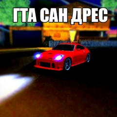 Семён Чусовикин, Ложкино