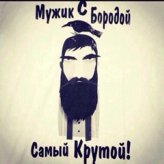 Алан Демуров, 02.12.1987, Санкт-Петербург