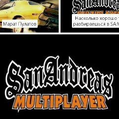 Марат Пулатов, 08.06.2000, Москва