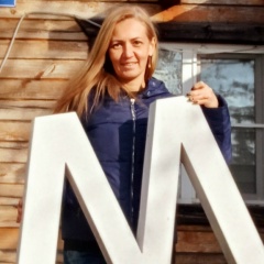 Наталья Пашкова, 28.07, Междуреченск