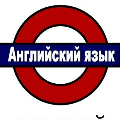 Creative English, Алматы