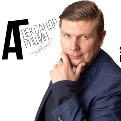 Александр Гришин, 03.08.1988, Москва