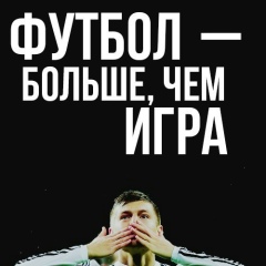 Досымжан Аймагамбетов, 06.01.1994, Актау