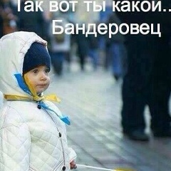 Иванна Кожушок-Литвинова, 16.05.1985, Киев