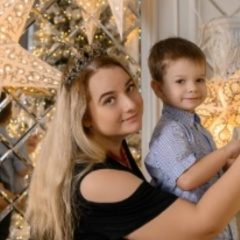 Валентина Климкина, 15.01.1988, Пенза