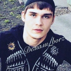 Евгений Валентинович, Шымкент