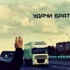 Лазиз Хамракулов, 30.03.1991, Шымкент