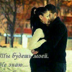 Асия Утегенова