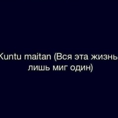 Тахир Турсунов, 10.11, Алматы