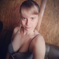 Дарья Колыхалова, 27.09.1996, Угра
