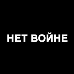 Аня Гараканидзе, Москва