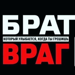 Генадий Десант, 28.02, Москва