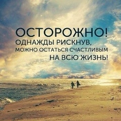 Адлет Мырзахметов, Актау