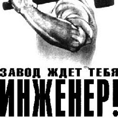 Иван Иванов, 01.01.1990