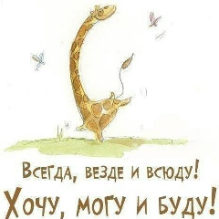 Эрсултан Кыйрабаев, 24.06, Бишкек