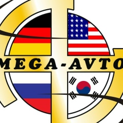 Mega Avto, 03.01.1973, New York City