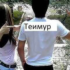 Teymur Memmedov, Баку