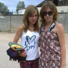 Юлия Береснева, 15.08.1997