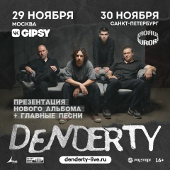 Андрей Оплетаев, Санкт-Петербург
