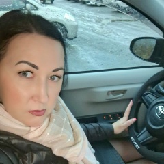 Наталья Скокова, 22.01, Курган