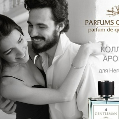 Айсарат Будунова