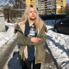Соня Дёгтева, 06.02, Днепр (Днепропетровск)