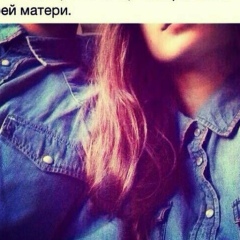 Гульнура Еркасым, 13.02, Кызылорда