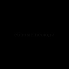 Анастасия Зиновьева, 21.07