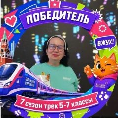 Анна Фильцова, 18.06.1983, Дзержинск