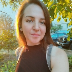 Светлана Ялалова, 28.01.1988