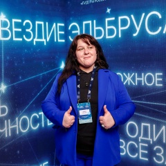 Алиса Шабаева, 15.08, Москва