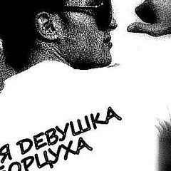Заур Хусейнов, 16.01.2000, Москва