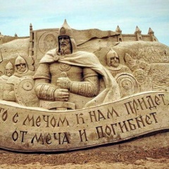 Алексей Ваулин, 25.09.1985, Киев