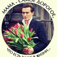 Умар Умаров, 19.07.1989, Новосибирск