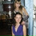 Алена Хромова, 19.12.1999, Нижний Новгород
