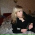 Татьяна Тимошенко, 02.02.1986, Киев