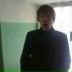 Влад Горбунцов, 09.02.1989, Черкассы